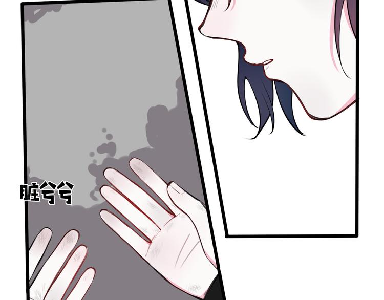 第15话 我一直在这里72