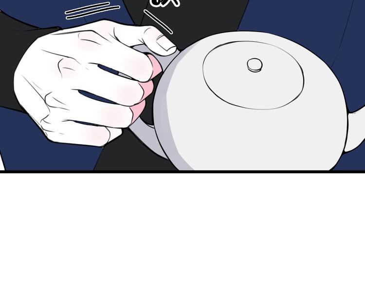 第25话 见异思迁？83