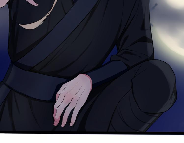 第3话 卖艺还是卖身？112