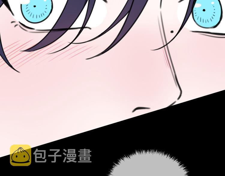 第12话 ”她“是林安歌？50