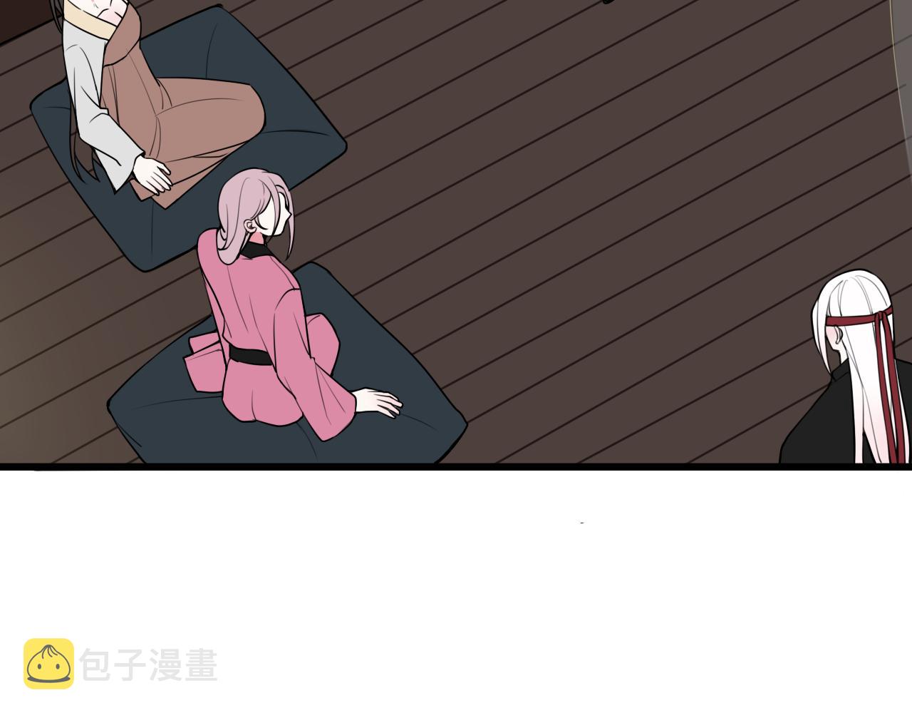 第56话 你是林安歌47