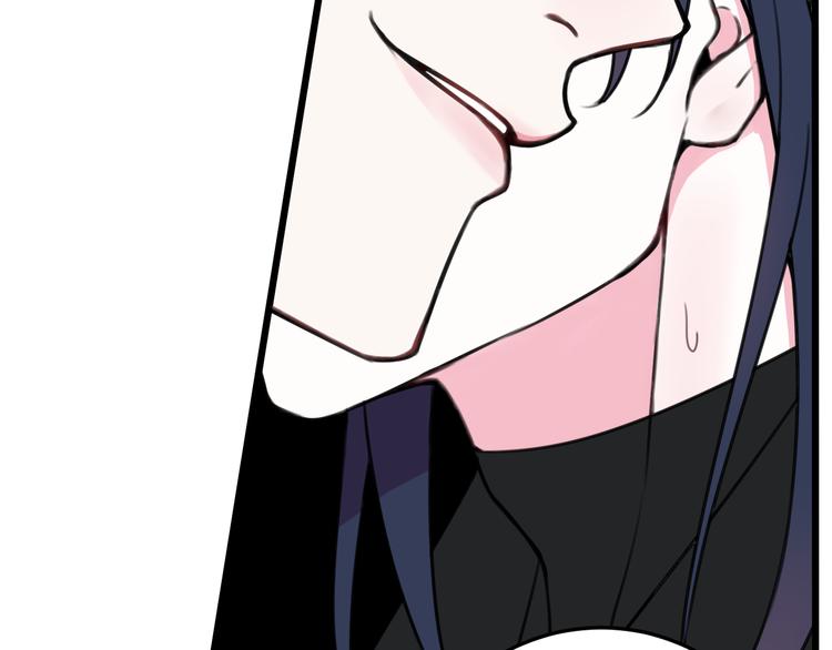 第26话 纹身露馅了？！57