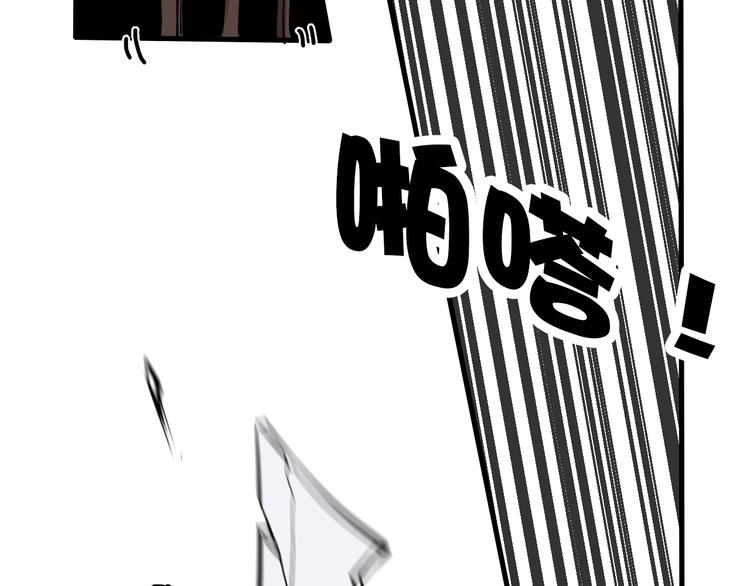 第1话 “卖身”青楼？80