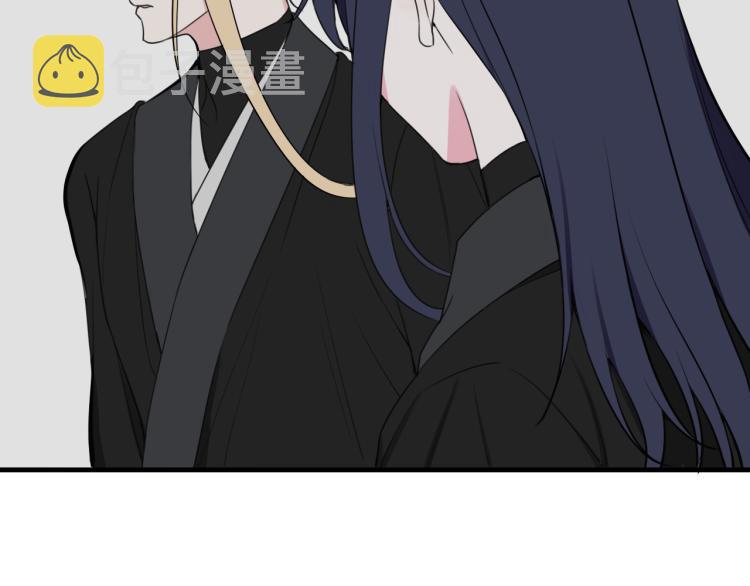 第36话 林安歌你哭了？9