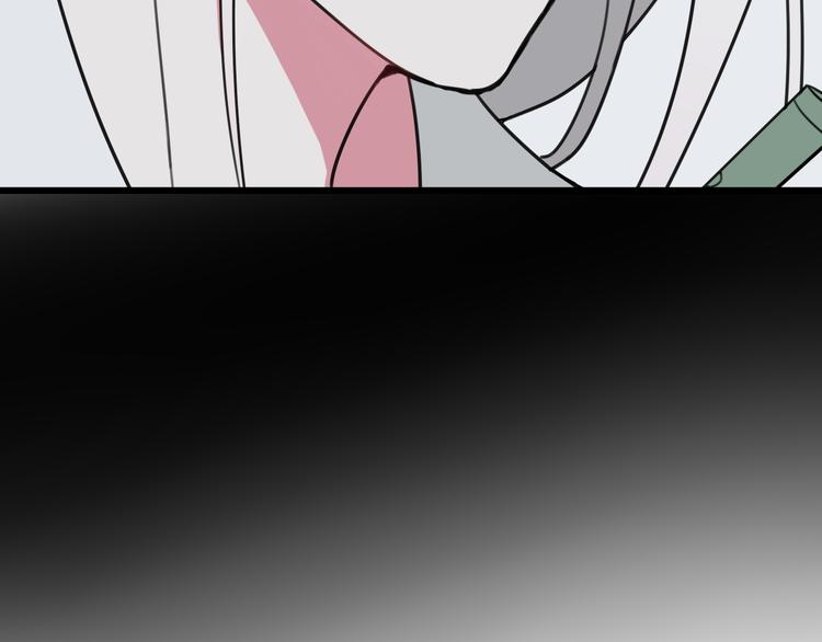第16话 爱慕之情？32