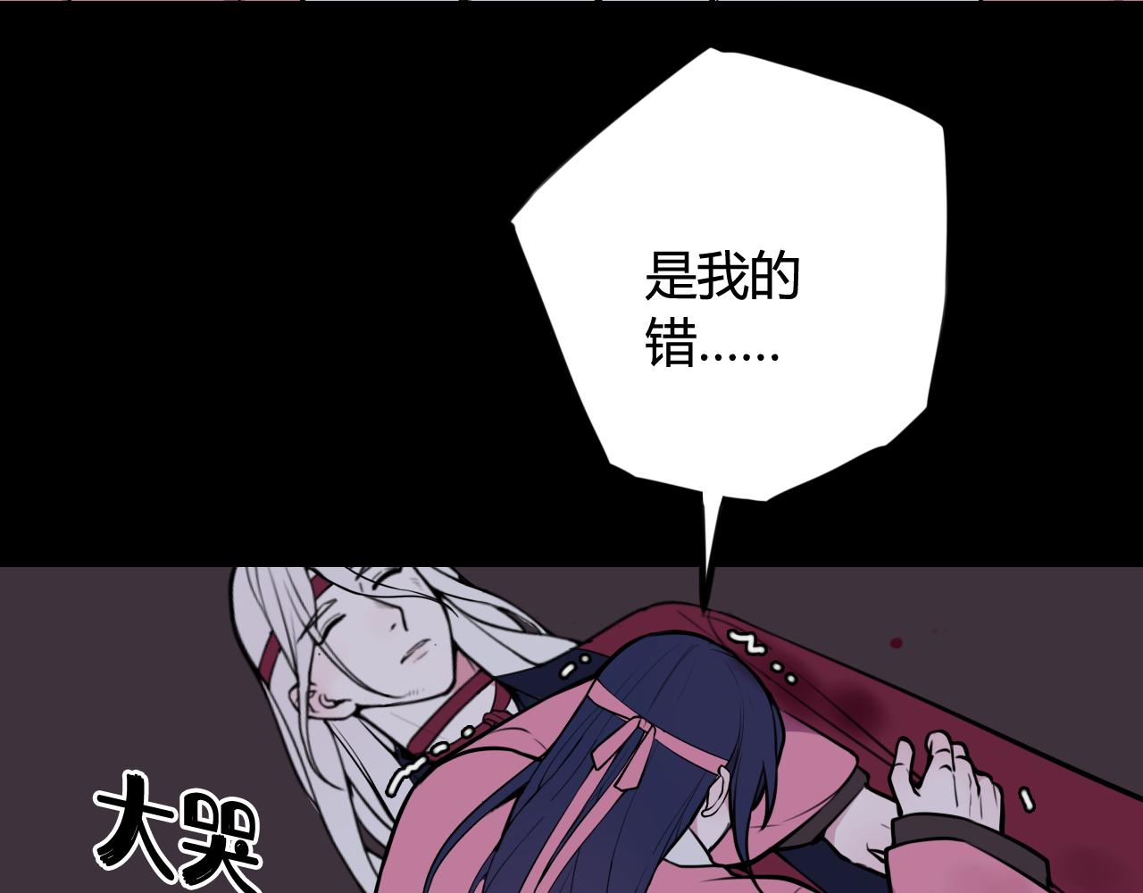 第69话 最后的证据！12