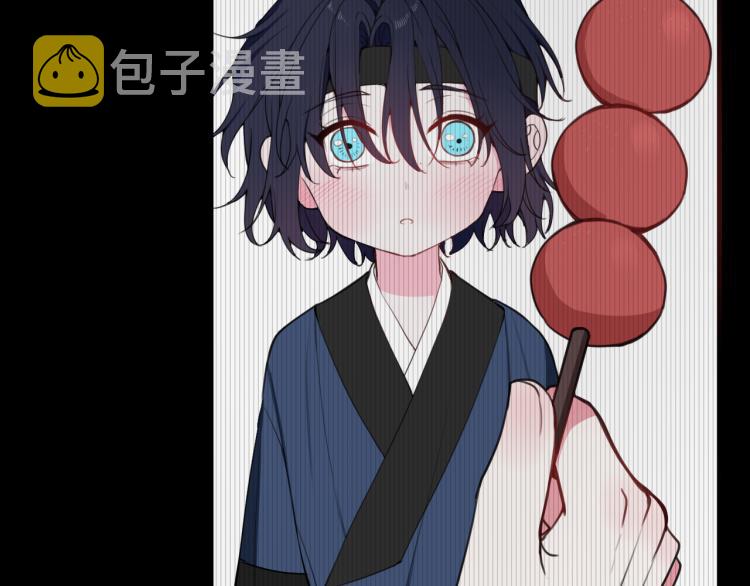 第39话 你穿红色很好看！17