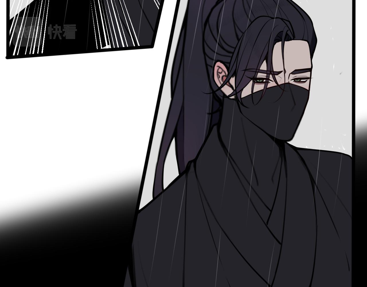 第73话 坠崖？！80