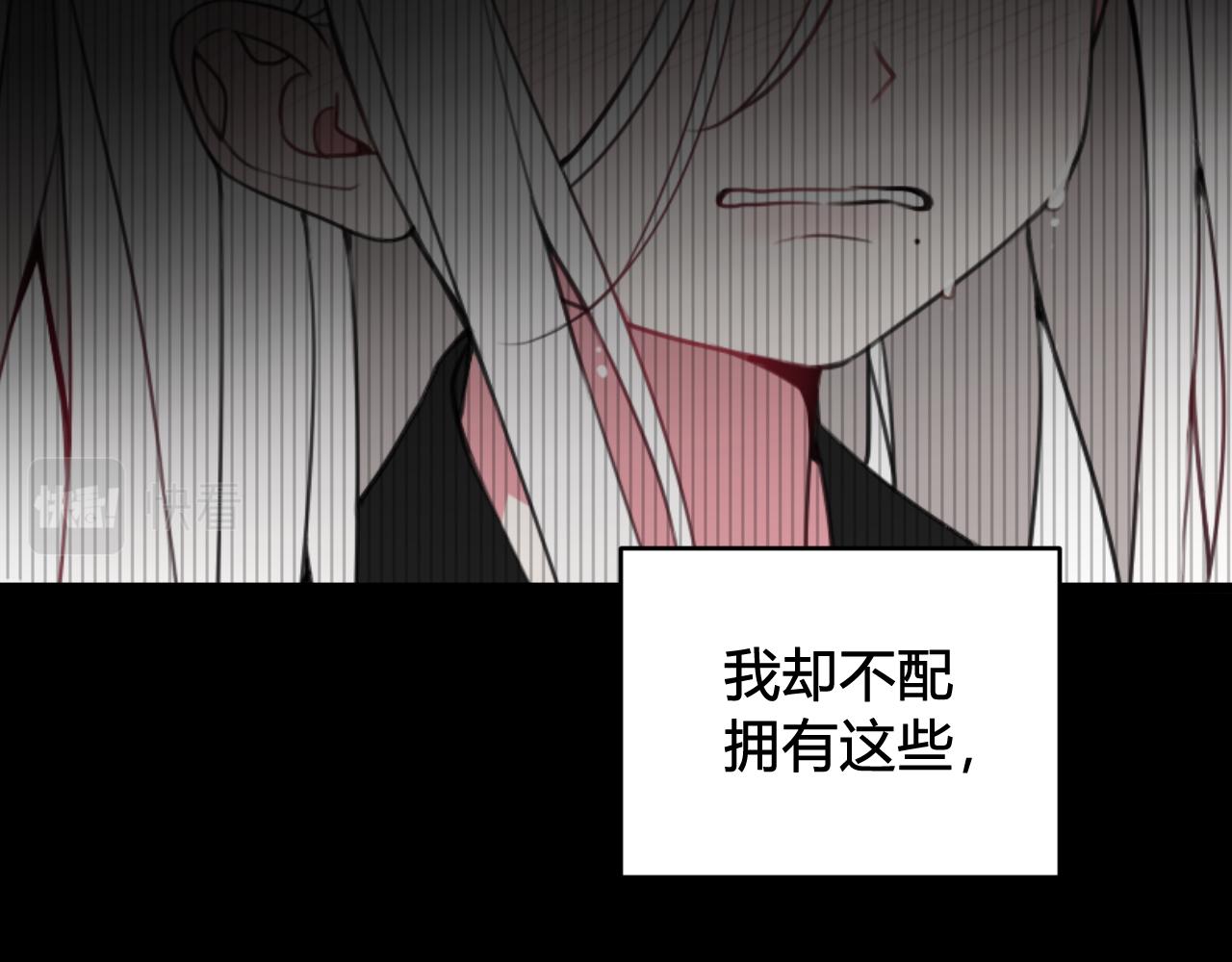 第51话44