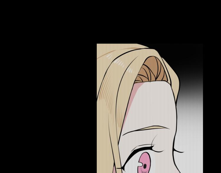 第32话 定情信物？37