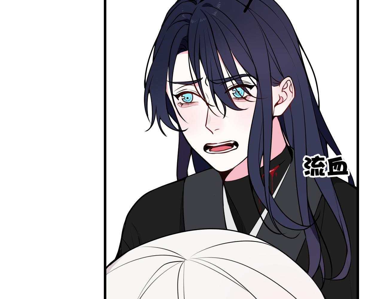 第41话 无礼的要求90