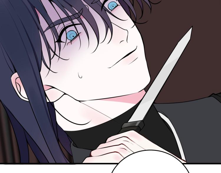 第36话 林安歌你哭了？67