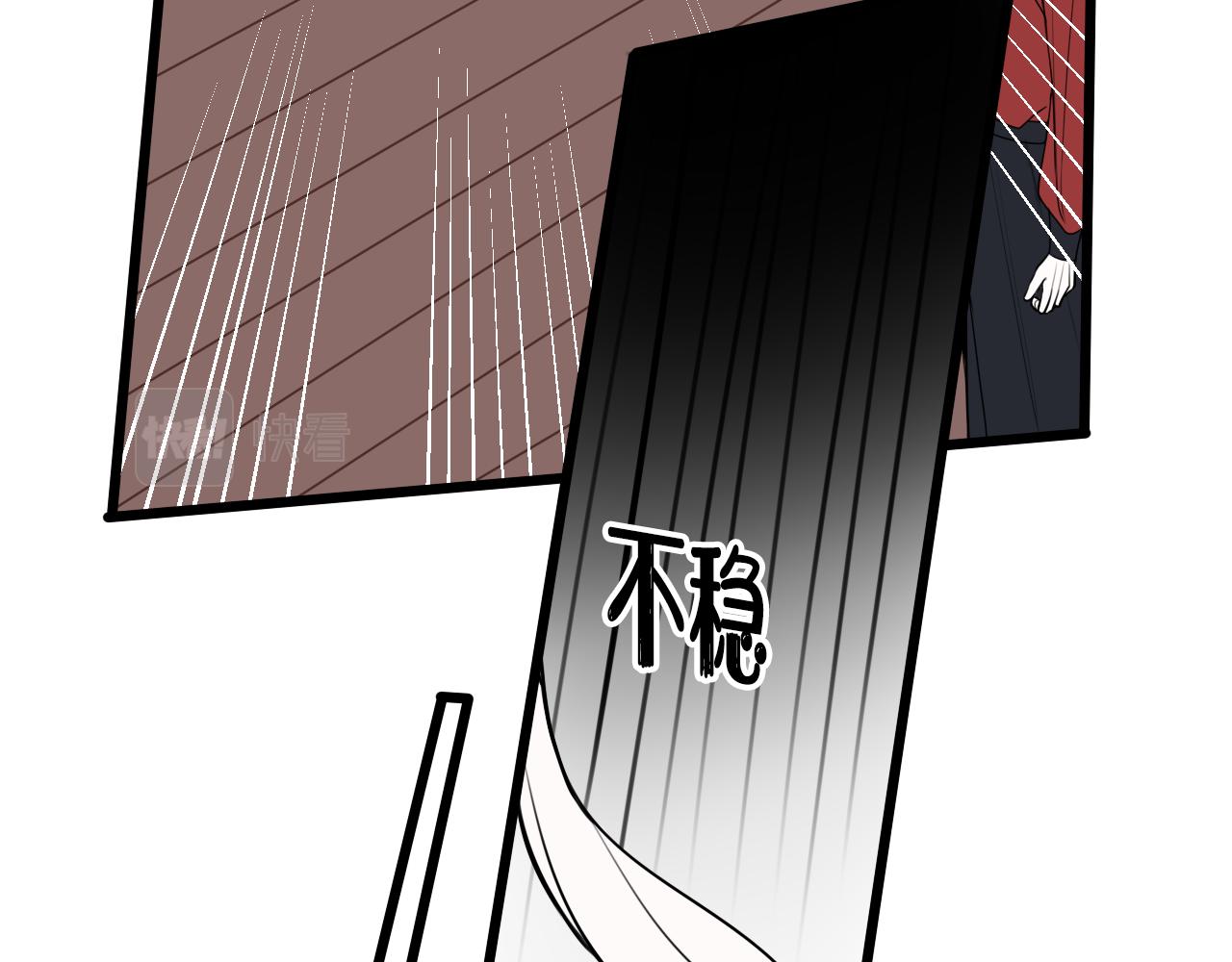 第48话 抛弃我的人是你！86