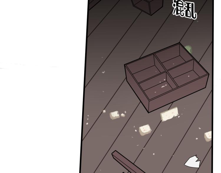 第35话 他是怎么想的？91
