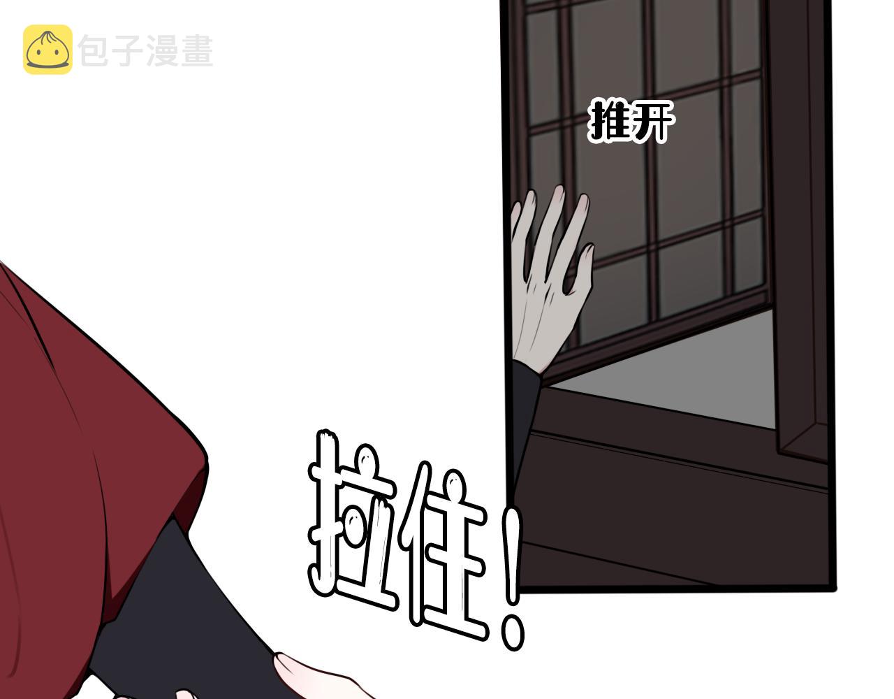 第72话 最后一面62