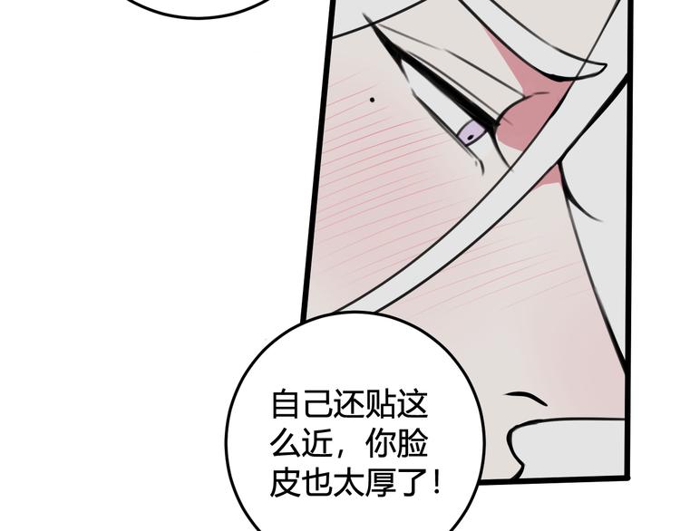 第28话 这里是青楼47