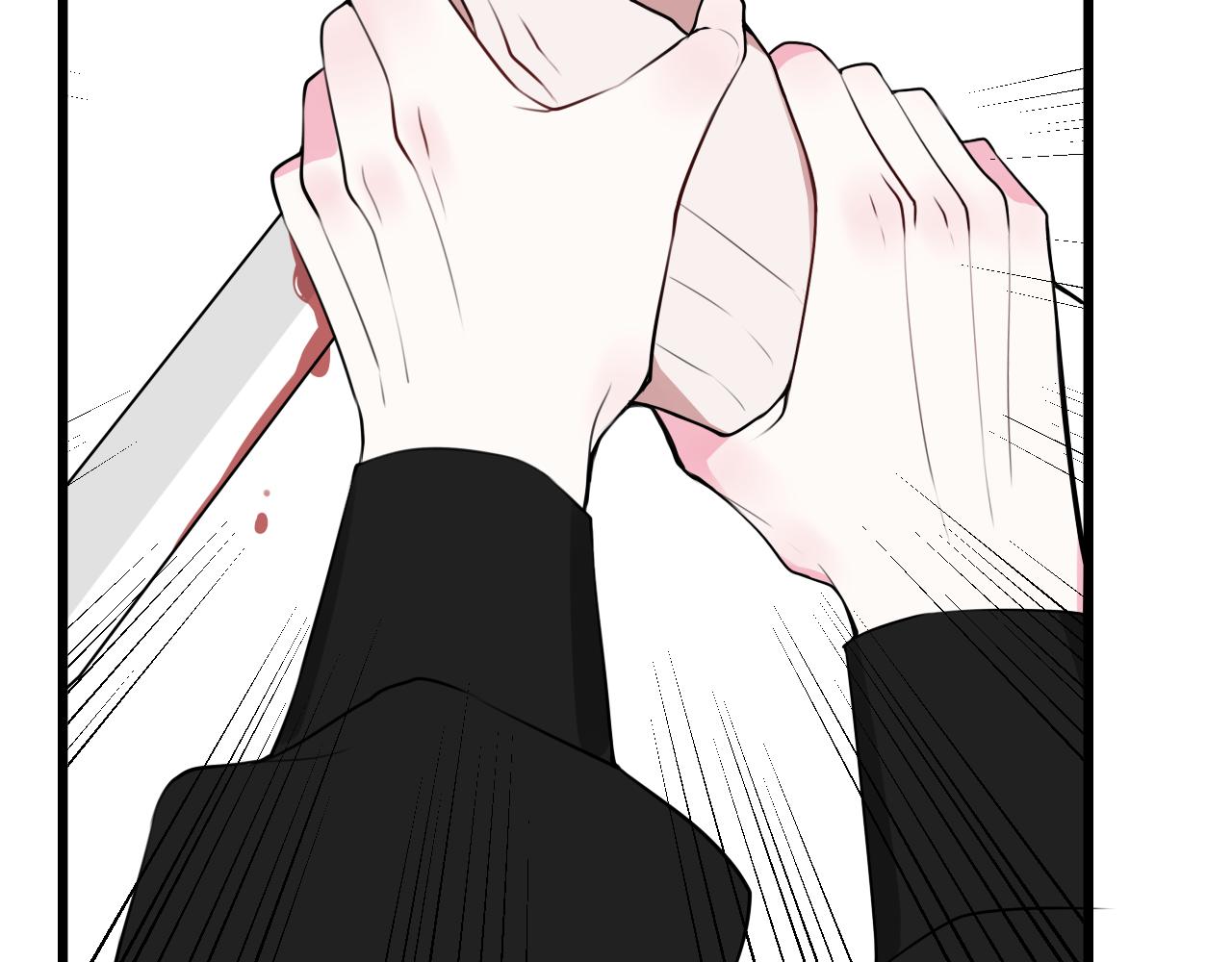 第45话 告白吗6