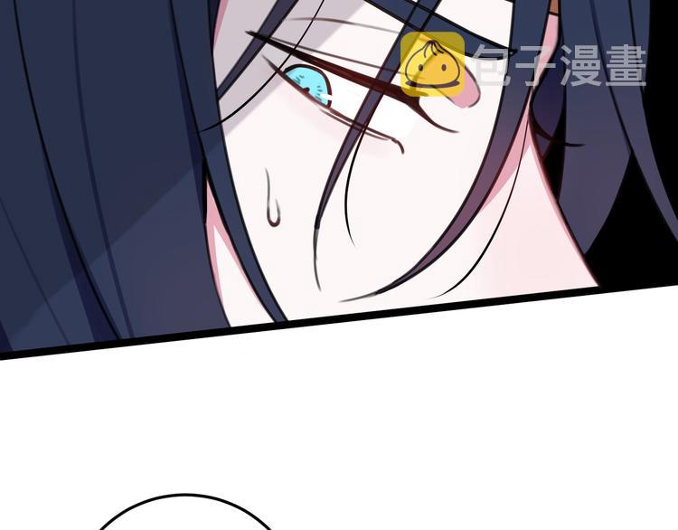 第14话 你并不讨厌这样吧？51