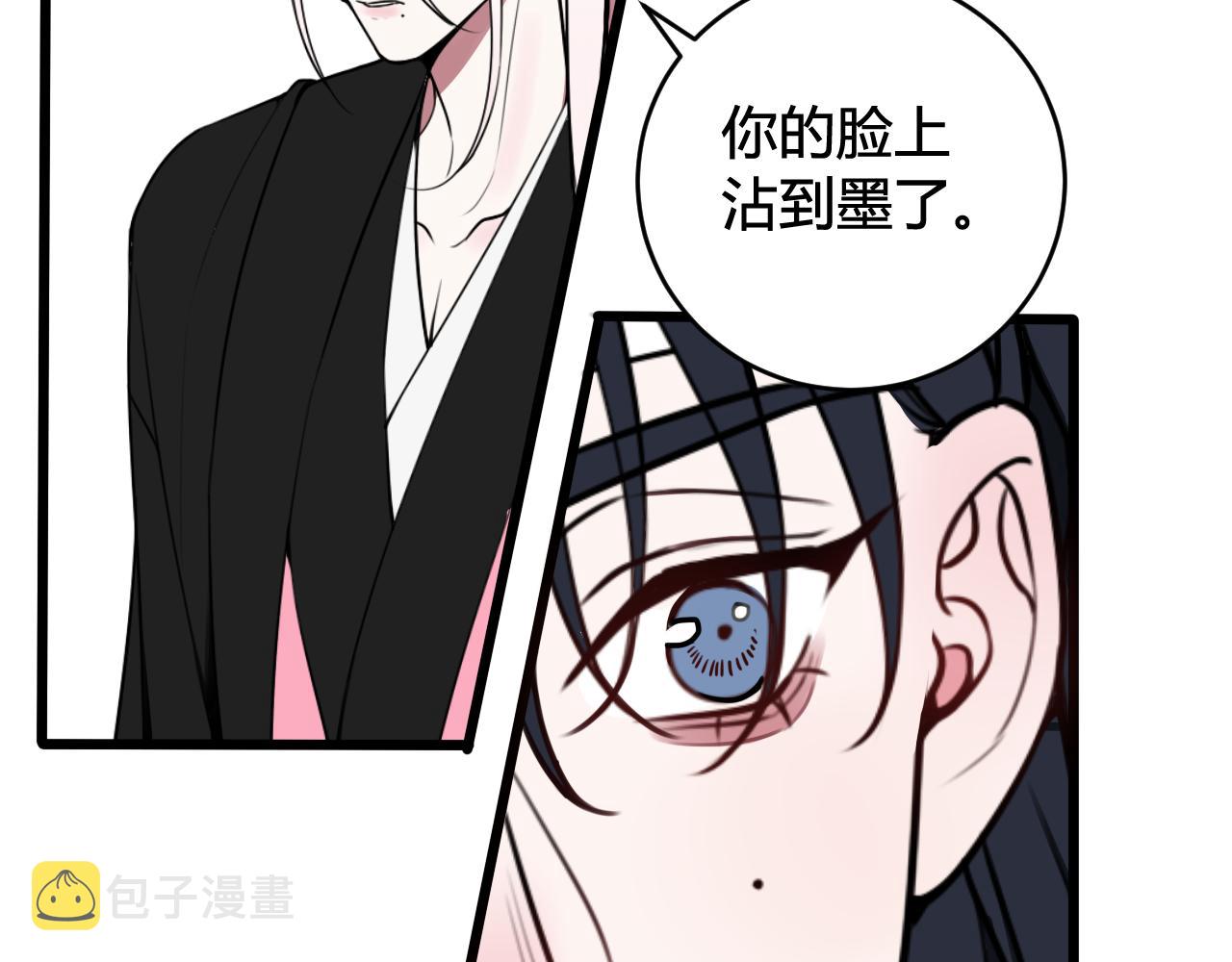第55话 悸动！60