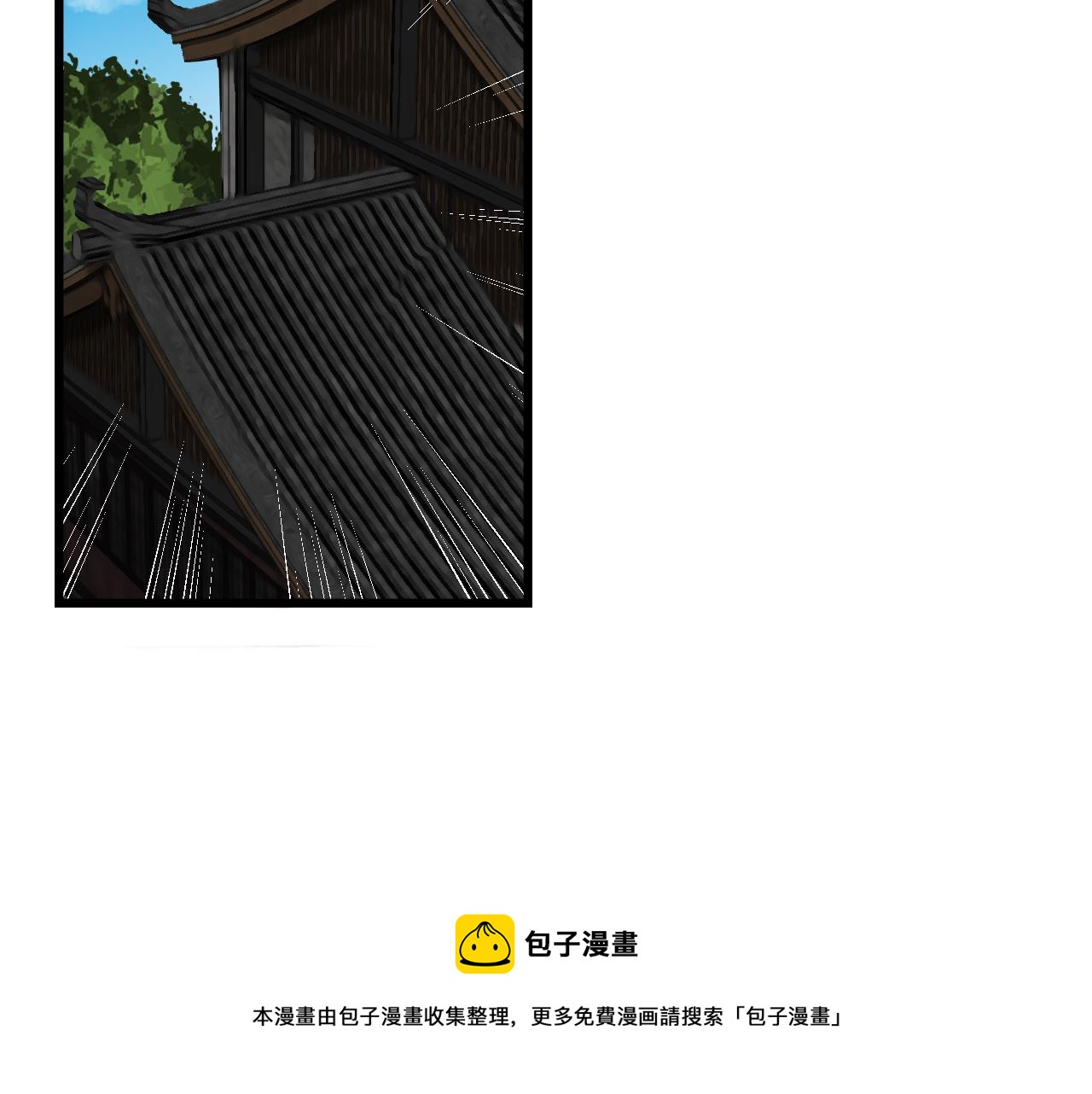 第64话 旧友重逢60