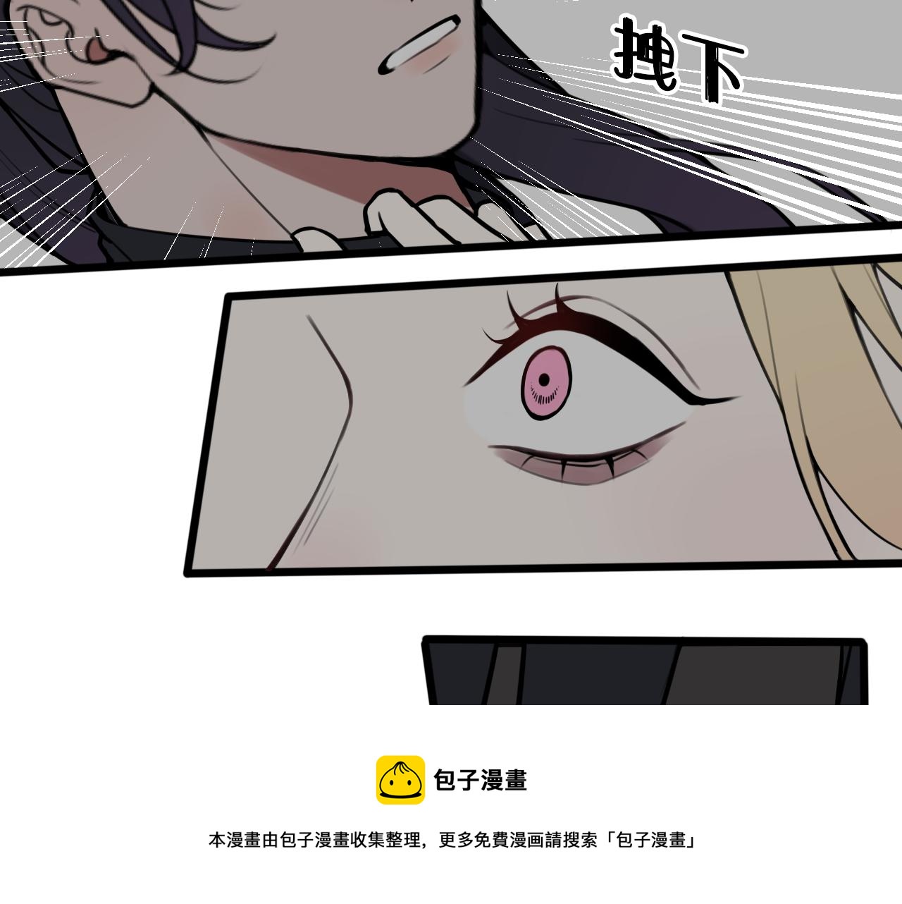 第72话 最后一面20