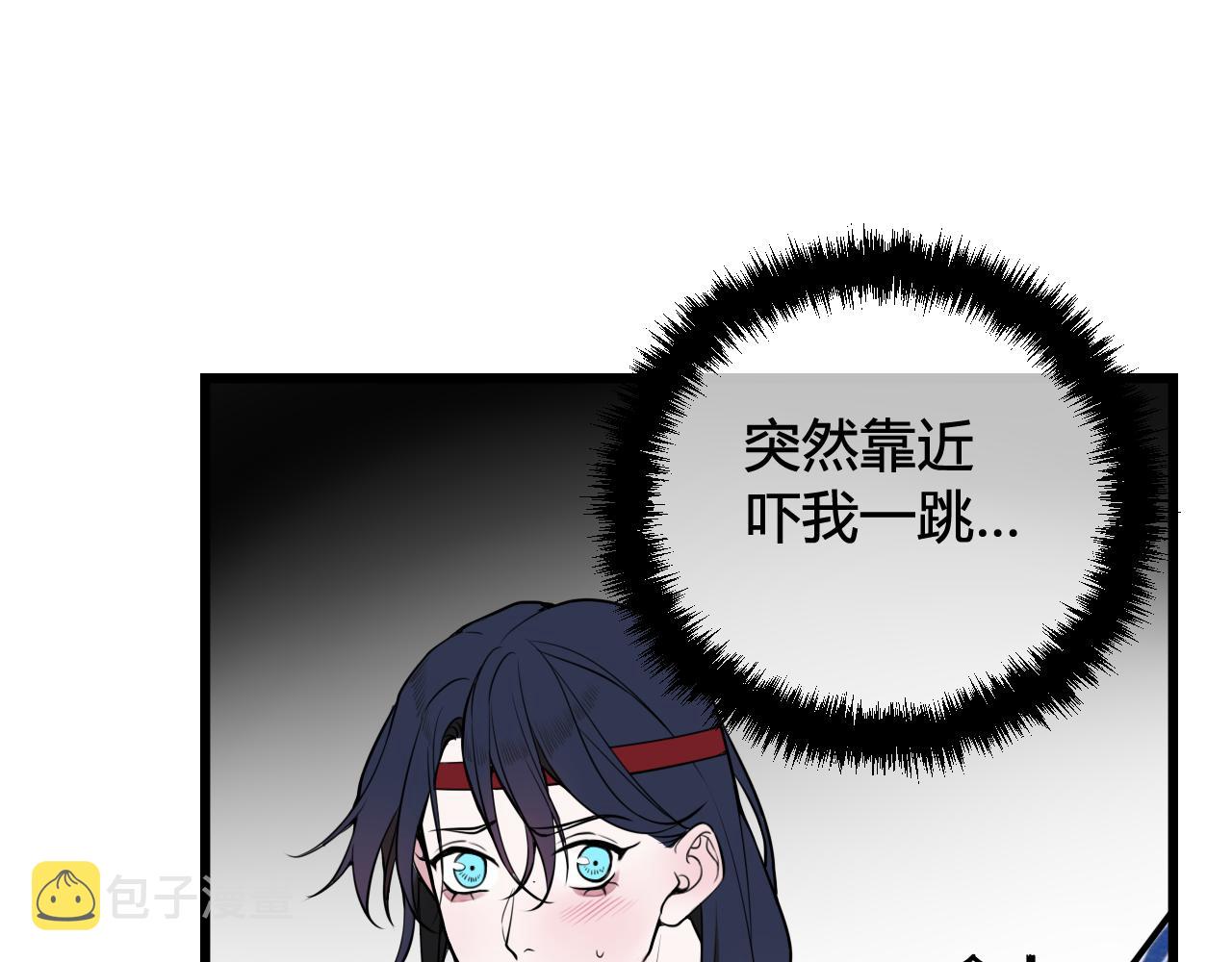 第61话 酒醉后！35