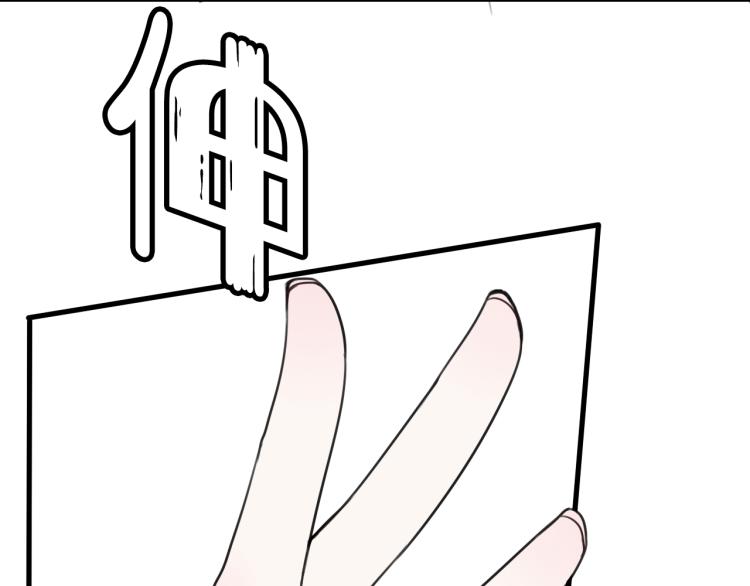第36话 林安歌你哭了？58