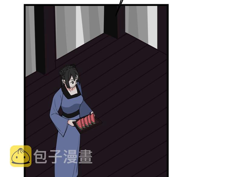 第15话 我一直在这里93