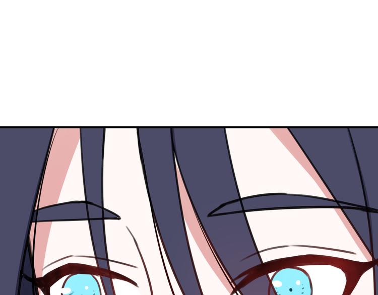 第13话 迷上我了？54