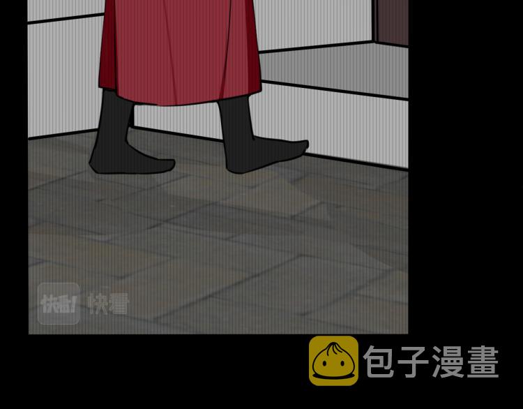 第39话 你穿红色很好看！9