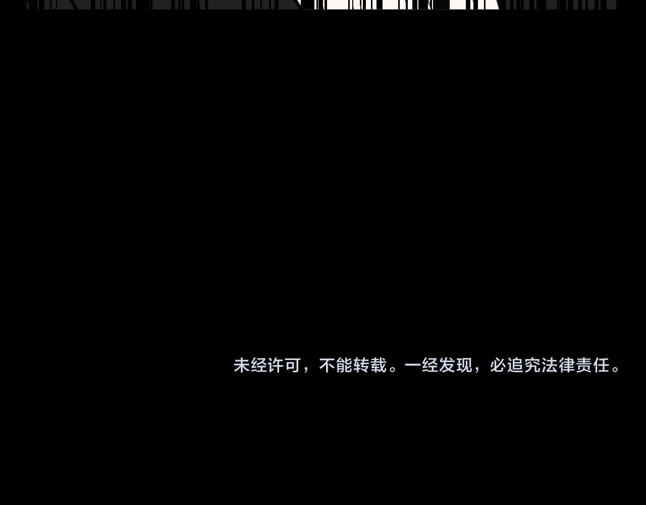 第51话91