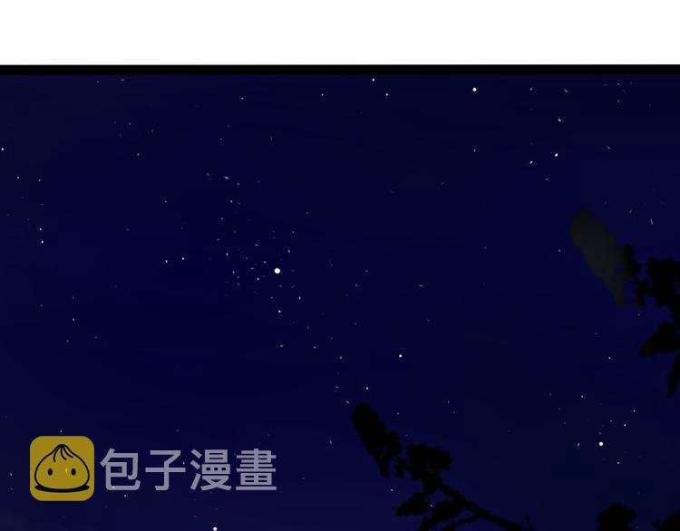 第2话 投喂方式？15