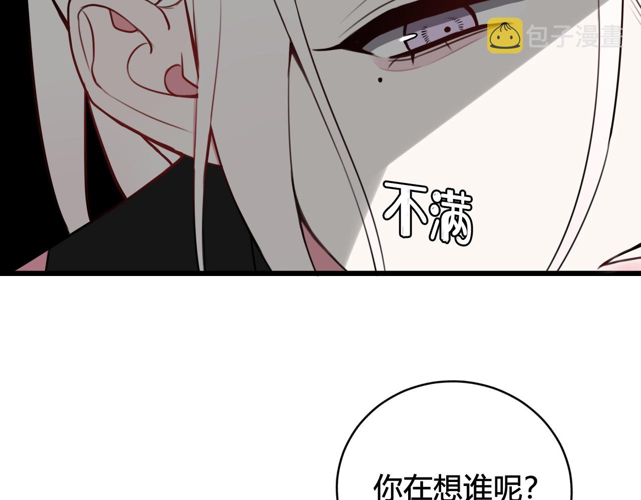 第51话47