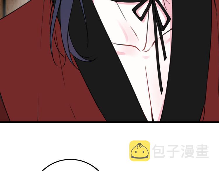 第26话 纹身露馅了？！88