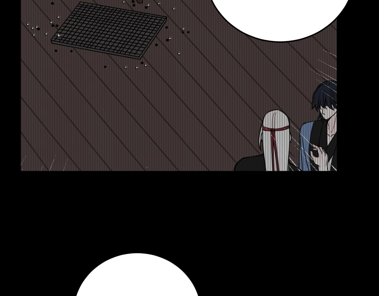 第62话 这就失恋了？26