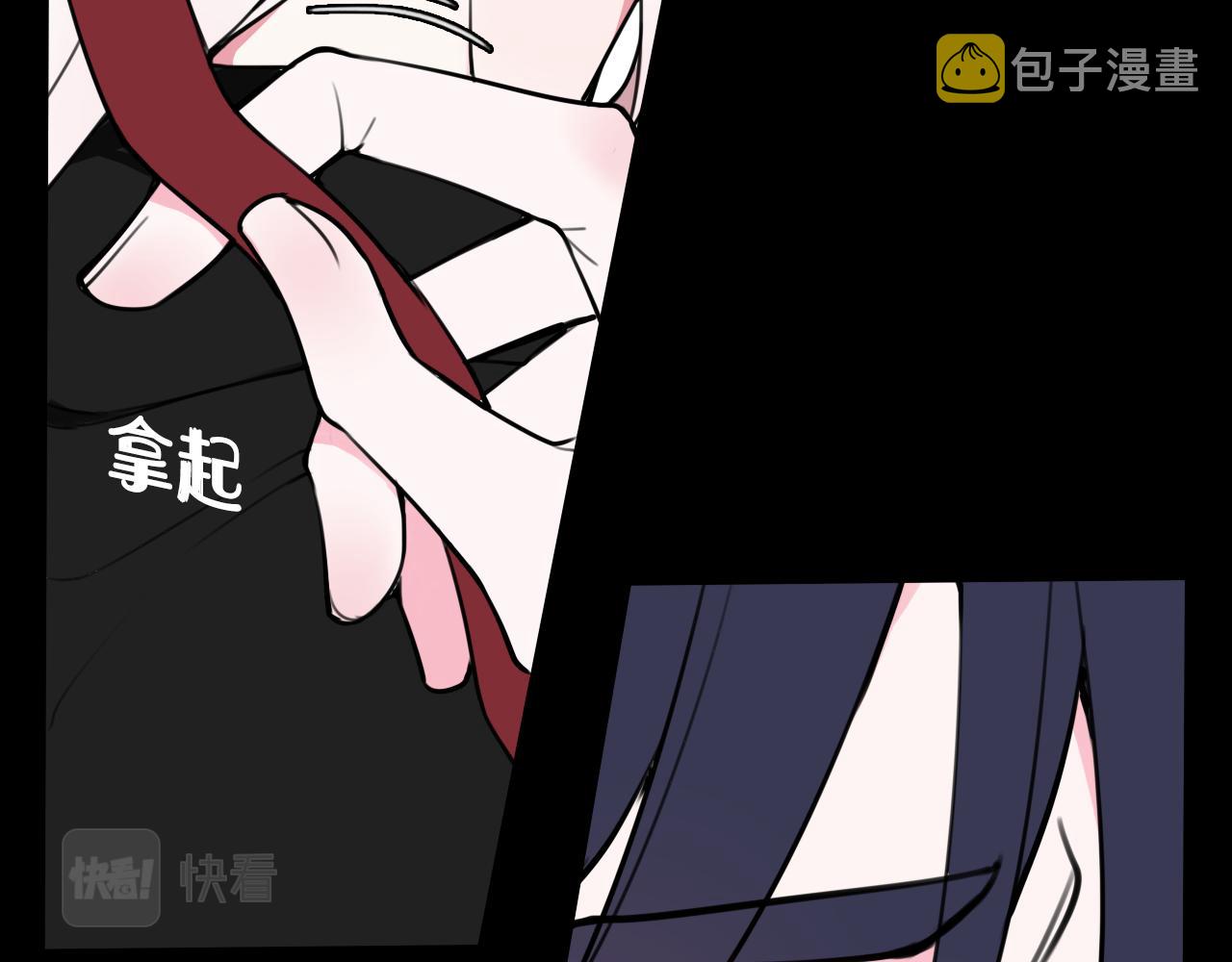 第57话 执念68