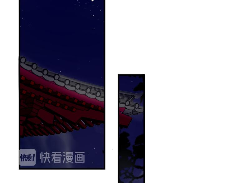 第4话 机会来了！68