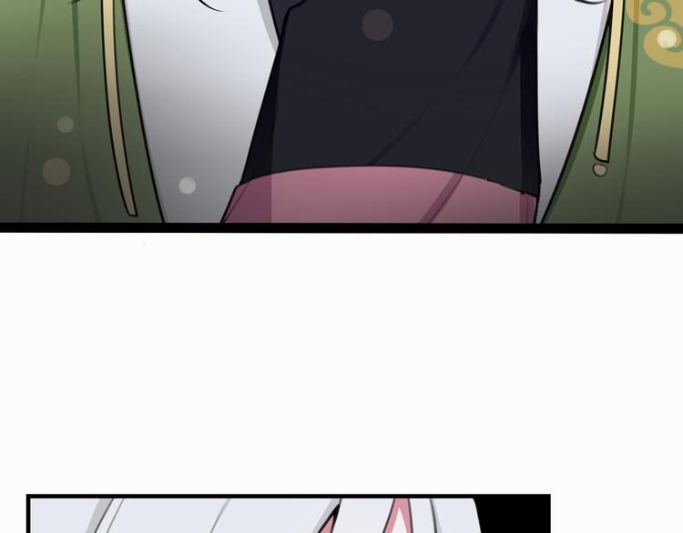 第3话 卖艺还是卖身？50