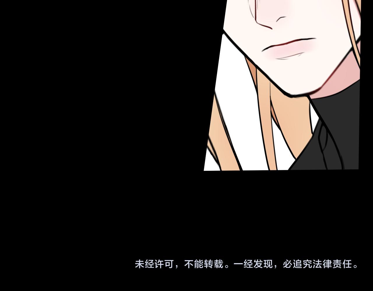 第52话 真假小盗贼？98