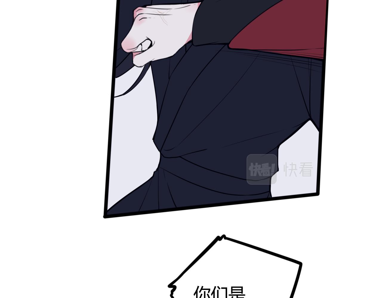 第68话 林安歌死了？！74