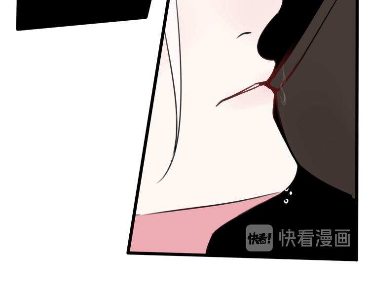 第27话 打脸，真香~22