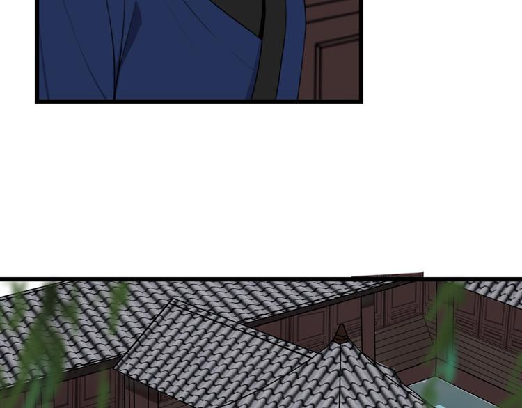 第6话 更大的麻烦69