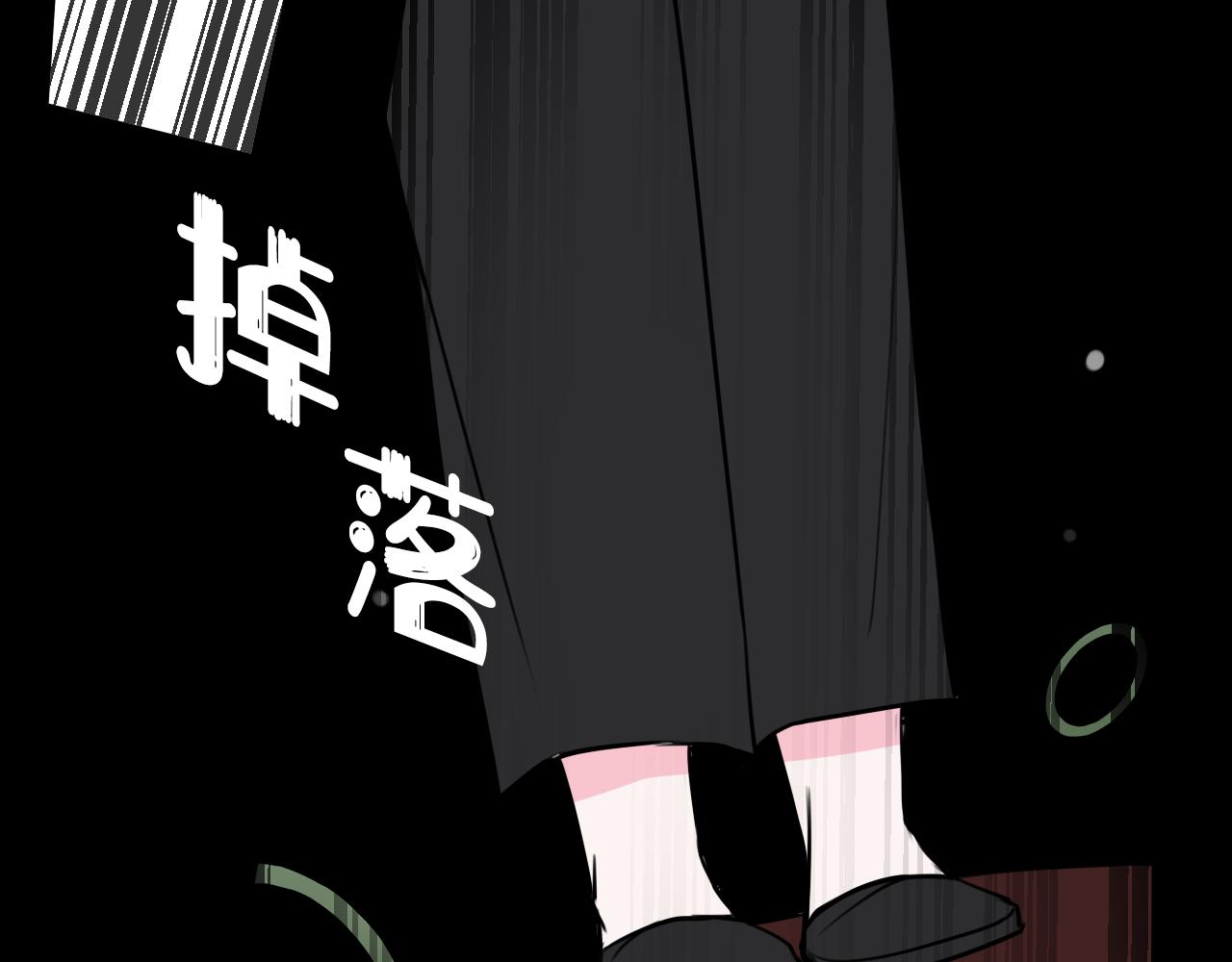 第59话 他过得好吗？18