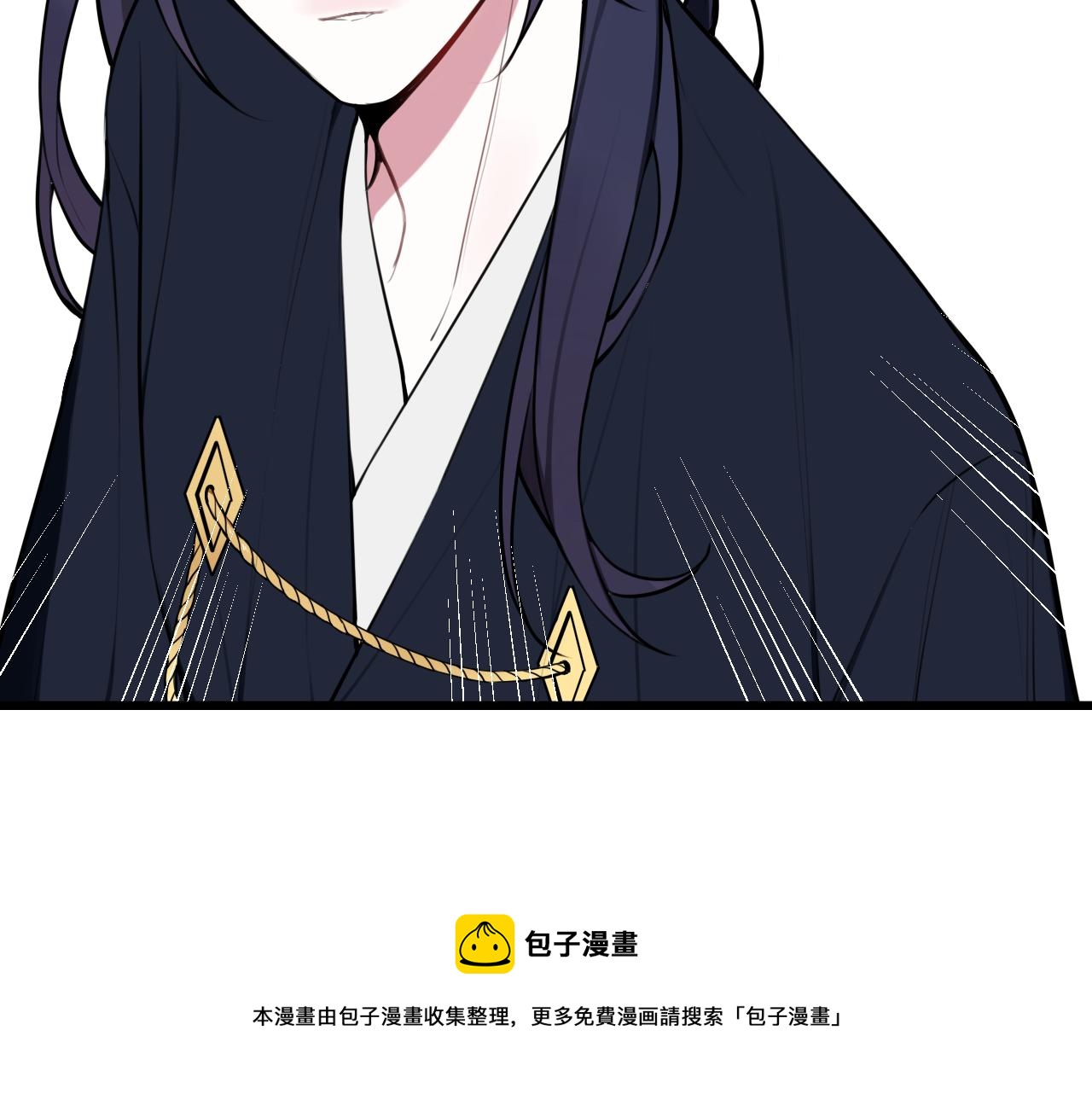 第65话 林安歌被欺负了！72