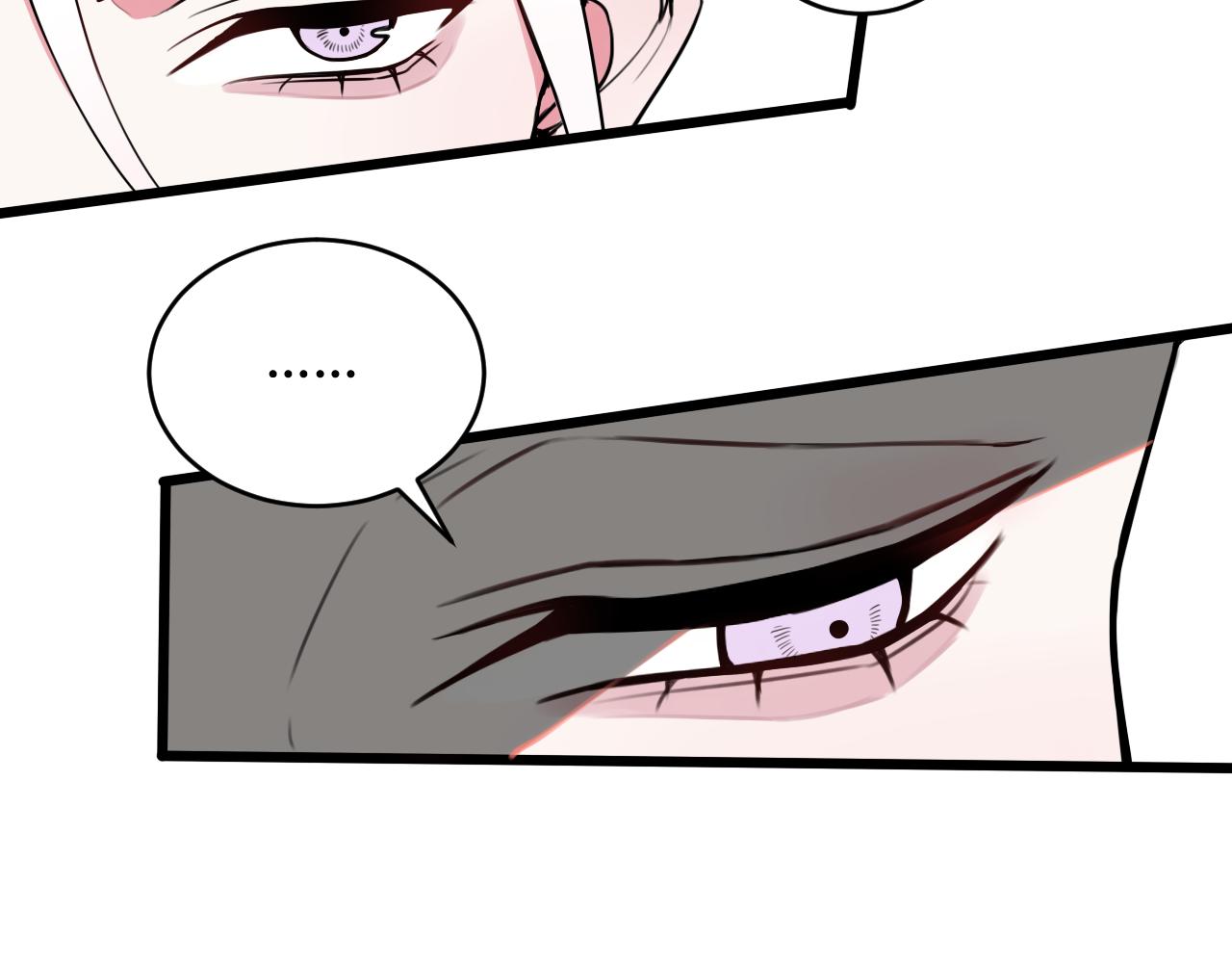 第50话 他的模样24
