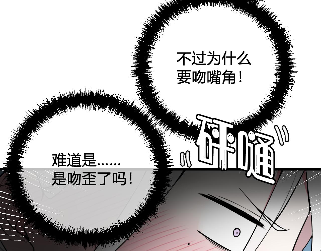 第51话67