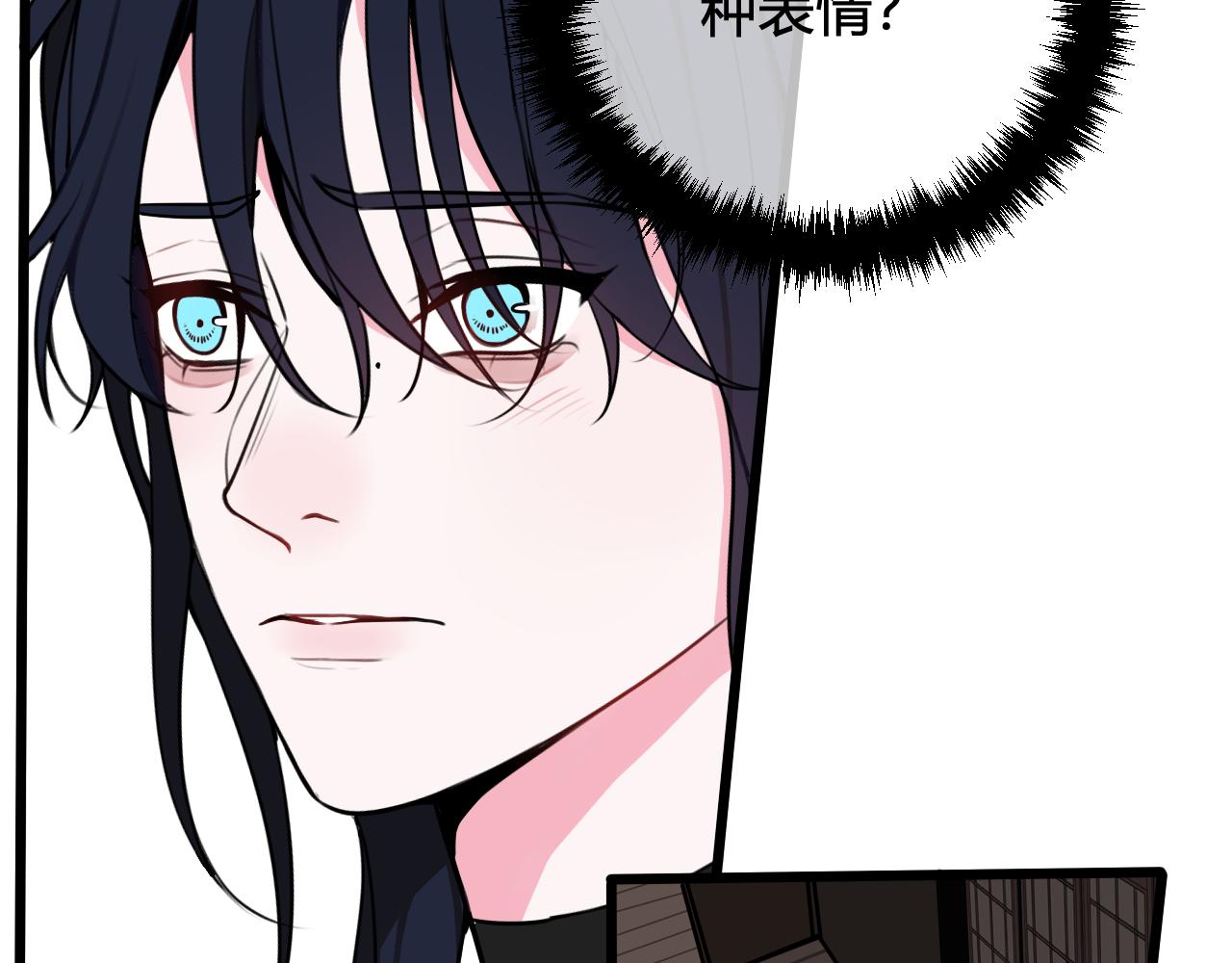第53话 生气86