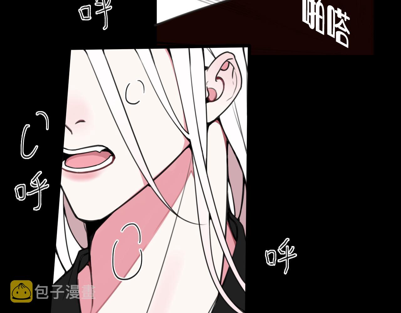 第56话 你是林安歌38
