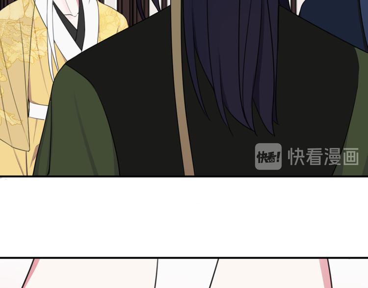第13话 迷上我了？52