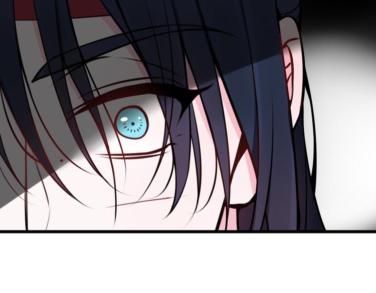 第23话 情敌！！91